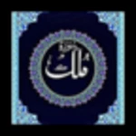 surah mulk the protector android application logo